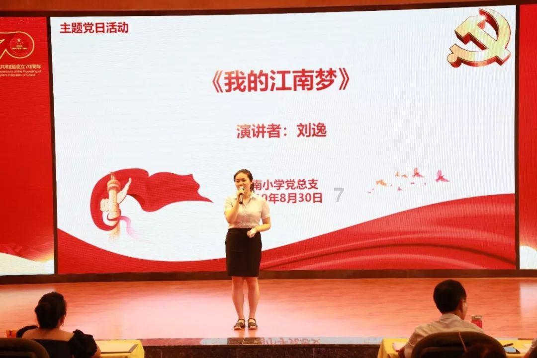个人名下的车可以过户到自己公司名下吗？游戏画面
