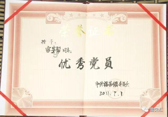 燃烧吧大脑装瓶子游戏
